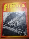 Flacara 21 iunie 1975-art. mina ostra,fabrica danubiana,cenaclul flacara,solca