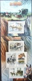 REP.BURUNDI - CAI SI TRASURI-1 M/SH+ 1 S/SH-MNH** - RBU 119