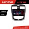 Navigatie Nissan Pulsar 2014-2018 Android radio gps internet 8 core 6+128 Lenovo CarStore Technology