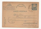 RS1 Carte Postala Romania - circulata 1949 Techirghiol-Bucuresti