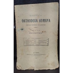 Biserica ortodoxa romana, jurnal periodic eclesiastic nr.12/1882