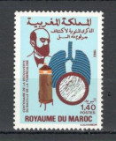 Maroc.1982 100 ani descoperirea bacilului TBC-R.Koch MM.110, Nestampilat