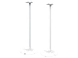 M&acirc;ner stativ difuzoare alb, 3 kg, set 2 buc., 715 mm