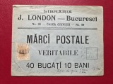 Plic Libraria J.London Bucuresti Marci Postale Veritabile