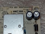 6501p320200040 sursa