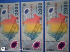 grup trei bacnote Eclipsa 2000 .Pentru colectionari .okazie foto