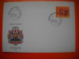 HOPCT PLIC FDC S NR 453 VIZITA REGELUI THAILANDA IN ELVETIA 1997