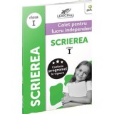 Scrierea - clasa I/LexicPro, Gama