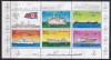 Coreea de Nord 1978 - Vapoare, Bloc, MNH, Nestampilat
