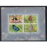 THAILANDA 2001 FAUNA INSECTE FLUTURI