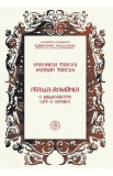 Italia-Romania. O bibliografie cat o istorie - Serban Turcus, Veronica Turcus