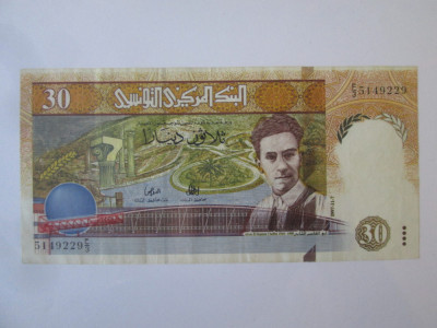 Rara! Tunisia 30 Dinars/Dinari 1997 aUNC foto