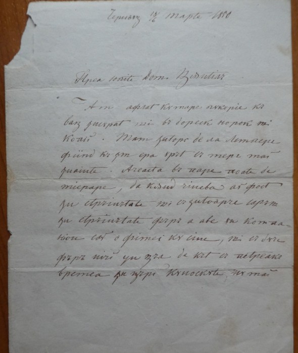 Scrisoare olografa Dimitrie Sturdza, Cernauti, 1850, cu transcrierea ei