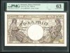 Bancnota 2000 Lei 1941 Romania, Necirculata UNC, Gradata PMG 63