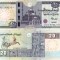 EGIPT 20 pounds 14 martie 2024 UNC!!!