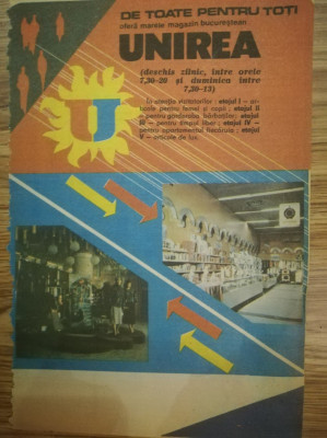 1989 Reclamă Magazin UNIREA București, comunism comerț epoca de aur 24 x 15,5 foto