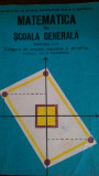 Matematica in scoala generala N.Teodorescu 1976