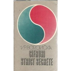Cifruri strict secrete - V. P. Borovicka