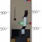 Display Xiaomi Mi 10T / 10T Pro 5G / REDMI K30S (2020) NF