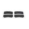 Placute frana Ds Ds 9 (X2) 09.20-; Jaguar Xk 2 Convertible (X150) 03.06-07.14, Xk 2 Coupe (X150) 03.06-12.14; Peugeot 308 Box / Liftback (Lb) 03.15-,, Bosch