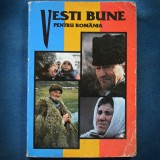 VESTI BUNE PENTRU ROMANIA - Carte Crestinism