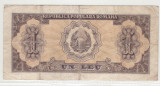 Romania 1952 1 leu 1 cifra h3 526328