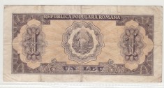 Romania 1952 1 leu 1 cifra h3 526328 foto