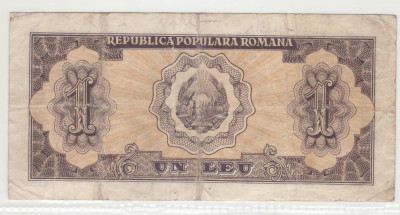 Romania 1952 1 leu 1 cifra h3 526328 foto