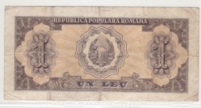 Romania 1952 1 leu 1 cifra h3 526328