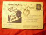 Carte Postala ilustrata - Reclama - Abonati-va la ziarele sovietice 1961, Circulata, Printata