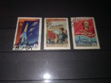 TIMBRE URSS 1959, Nestampilat