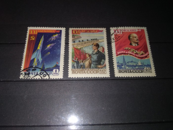 TIMBRE URSS 1959