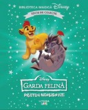 Garda felina. Prieteni neobisnuiti. Biblioteca magica Disney - Litera