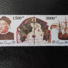 Polonia-Columb,navigatie ,Europa Cept 1992-serie completa-MNH