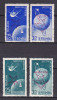 ROMANIA 1958 LP 459 b SATELITI ARTIFICIALI CU SUPRATIPAR BRUXELLES RASTURNAT SERIE MNH, Nestampilat