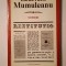 Barbu Paris Mumuleanu - Scrieri (ed. Rodica Rotaru)