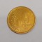 Bulgaria-5 Stotinki 1951-UNC