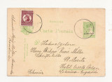 R1 Romania - Carta postala ,Caransebes , circulata 1930