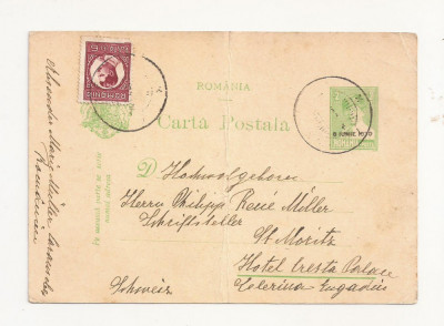 R1 Romania - Carta postala ,Caransebes , circulata 1930 foto