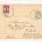 R1 Romania - Carta postala ,Caransebes , circulata 1930