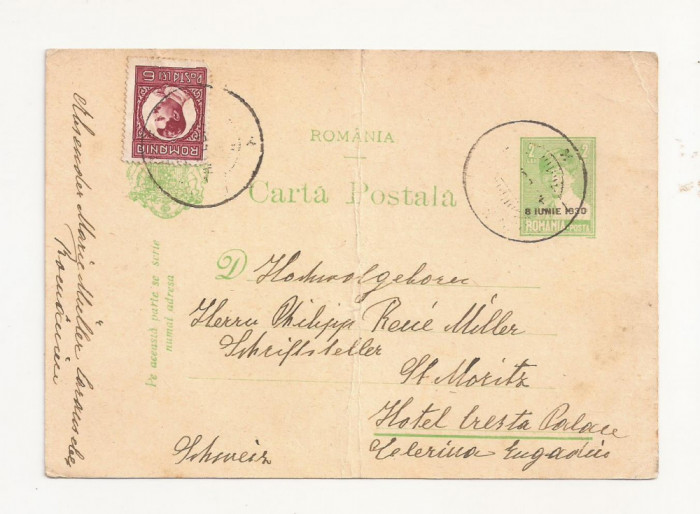 R1 Romania - Carta postala ,Caransebes , circulata 1930