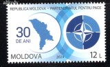 MOLDOVA 2024, Parteneriatul pentru Pace, serie neuzata, MNH