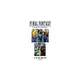 Final Fantasy Ultimania Archive Volume 3