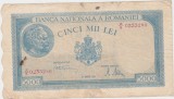 ROMANIA 5000 LEI MARTIE 1945 FILIGRAN VERTICAL aF