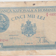 ROMANIA 5000 LEI MARTIE 1945 FILIGRAN VERTICAL aF