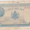 ROMANIA 5000 LEI MARTIE 1945 FILIGRAN VERTICAL aF