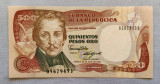 Columbia - 500 Pesos Oro (1989)