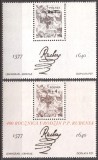POLONIA 1977 PICTURA P.P. RUBENS ( 2 colite dantelate ) MNH