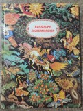 Russische Zaubermarchen// ilustratii Nikolai Kotschergin