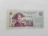 Haiti 10 Gourdes 2004 Noua